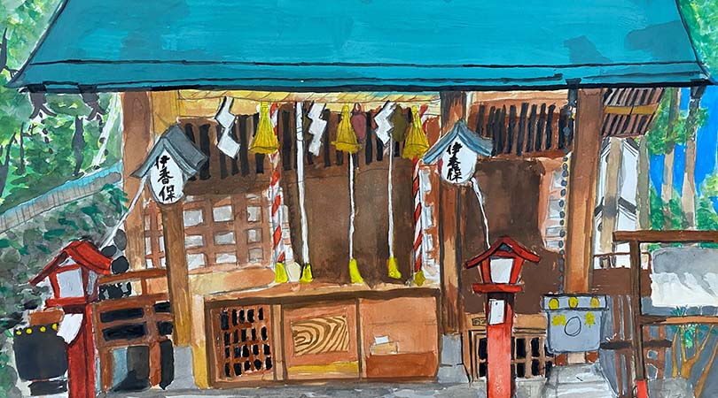 painting of a Japanese store